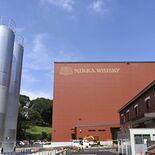 ニッカ栃木工場（さくら）が「栃木エイジングセラー」に名称変更へ