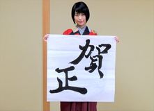 Interview　涼風花さん