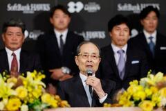 「福岡王貞治レガシー賞」を創設