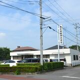 ペットボトルを水平リサイクル　小山、下野、野木が協栄産業、サントリーなどと協定締結
