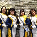うつのみや親善大使に４人　雷とLRTイメージの新ユニフォーム