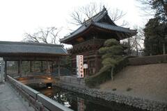 きょうの歴史 2月13日