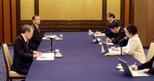 実質賃金の向上必要と確認