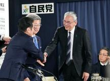 自民、国会主導へ議席確保