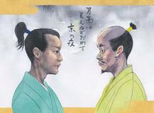 未（いま）だ本能寺にあり（７１）
