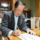 揮毫続け四半世紀　卒業証書１万枚記した大田原の刈生田さん