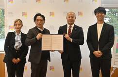 子どもの居場所 構築に連携協定