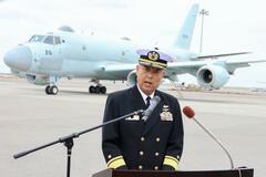 海自、那覇基地にＰ１哨戒機