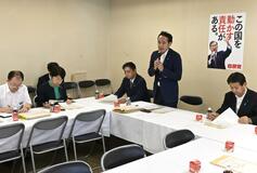 食育基本法改正へ議論