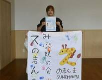子育て悩み 共有の場に