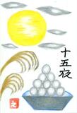 読者登壇