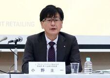 百貨店、訪日客減少で苦戦