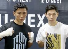 松本と岩田 勝利へ自信