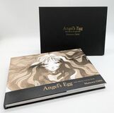 【予約開始日決定】シリアルナンバー入り『天使のたまご THE VISUAL COLLECTION』＜特装盤＞部数限定で発売