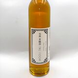 パリ開催の日本酒コンクールで優秀賞受賞　渡邉酒造（大田原）の「旭興」