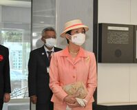 久子さま、栃木県で全国障スポ大会閉会式に出席へ