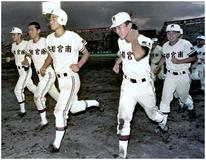 （６）「剛」対「柔」の投手戦　３回戦　宇南０－１中京（愛知）