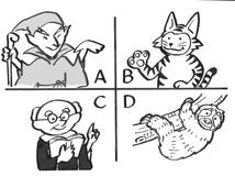 １分間心理ゲーム