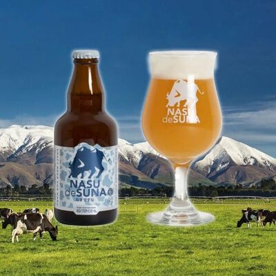 ＮＡＳＵ　ＢＯＵＬＤＥＲ　ＢＲＥＷＩＮＧの「なすですな　ホエイプロテインビール」
