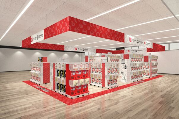 「ガシャポンバンダイオフィシャルショップ」店舗イメージ