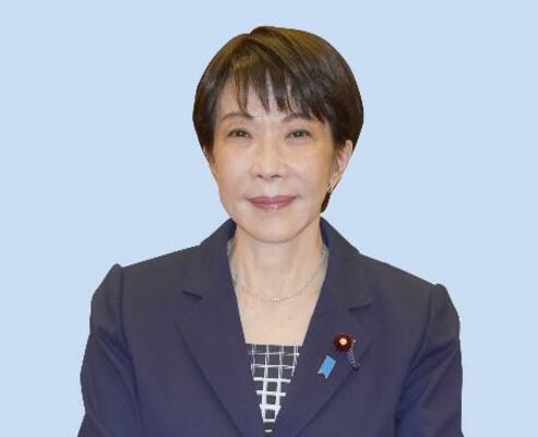 高市早苗首相