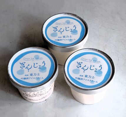 とちぎ地酒亭・島崎酒造の「東力士吟醸酒アイスクリーム」