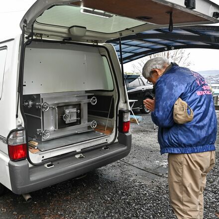 愛するペット、自宅で見送り　鹿沼の愛護団体が訪問型火葬を開始　収益は猫の不妊手術支援へ