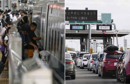 左:夏の帰省シーズンに混雑するJR新大阪駅の新幹線ホーム 右:春の中央自動車道・調布インターチェンジでの渋滞