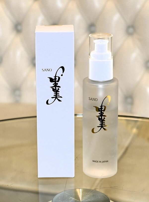 地元の湧水使った化粧水発売 佐野のリアンジェ 超軟水で肌に優しく