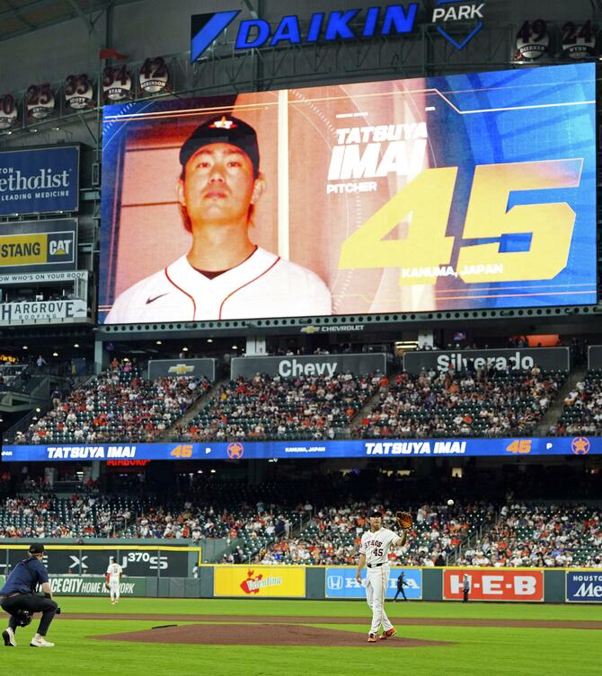 エンゼルス戦に先発でメジャー初登板したアストロズ・今井＝ヒューストン（共同）