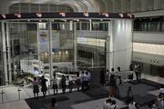 東証午前、最高値を更新