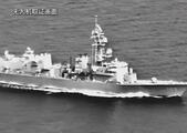 中国軍、海自艦の追跡映像を公開