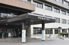 那須塩原市議間の窃盗疑惑、書類送検された元市議男性は不起訴　宇都宮地検