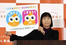 見極め困難  適正診療か 悪質行為か 