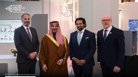 Future Minerals Forum、世界の金属・鉱業セクターへ…