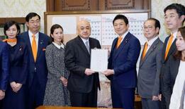 参政党、日本国旗損壊罪法案提出