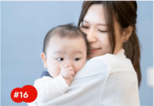 子どもの未来につながる環境にやさしい洗剤&柔軟剤