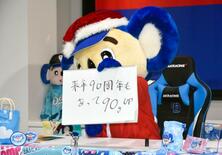 ドアラ、食パン増量に満足げ