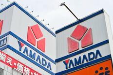 【ヤマダ、エディオン統合へ】規模で圧倒、戦略に危うさ