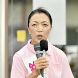 【塩谷町長選・第一声要旨】鈴木恵美氏（62）　投資を物から人へ転換