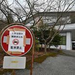 宇都宮市森林公園再整備、計画白紙に　指定管理者との基本協定解約へ