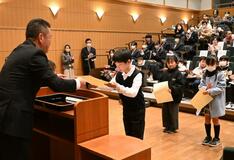 益子さん（清洲第二小）ら大賞に