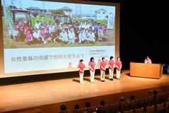 農業女子の活躍発信
