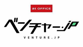 「ベンチャー.jp」起業家インタビュー掲載500件突破！