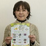 「新たな出会いの場に」　音楽とマルシェで地域活性化、下野で「GTフェス！」　今回から新ステージも