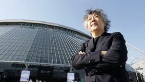 地上波から消えたＷＢＣ 共有体験はどこへ向かうのか