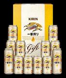 キリン、歳暮商品の販売一部中止