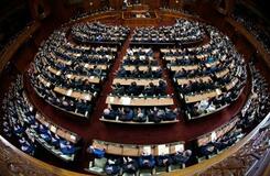 中道「巨大与党の横暴許さず」