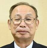 副町長に鈴木氏