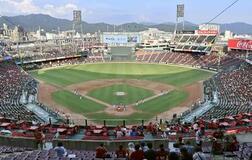 広島県警、マツダスタジアム捜索